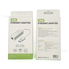 �羳���xUSB���׾W�����|�X�Ͻ��⚤�m��춹Pӛ����X��U