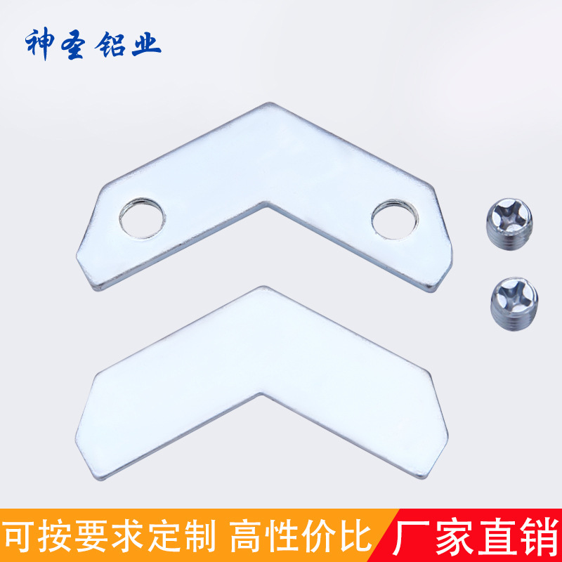 Manufacturer Wholesale Hexagonal Aluminum Alloy Photo Frame Hexagonal Frame Mirror Frame Hardware Corner Code Decorative Painting Metal Accessories Hook