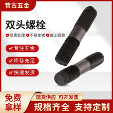 �p�^��˨�p�^�ݗU ȫ�ݼy�ݽz ̼��p�^��˨ �ǘ˶�NҎ����x