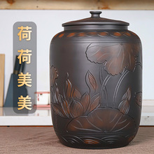 大嘴米缸陶瓷家用米桶带盖厨房储米罐存面粉防虫防潮密封紫陶