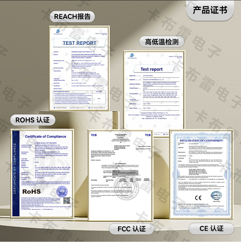 Wired CarPlay to wireless HiCar module is suitable for domestic car connectivity and smart Huawei HiCar boxes