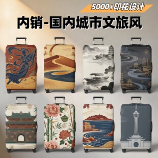 �����䱣�o��ӡ���՚����Ʒ���N���m�ּӺ���ĥ�������l���U����