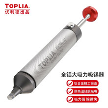 ������ ������ȫ�������� �ֶ������� ������ ����ǹ EH060002