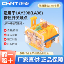 ��̩LAY39B/LA38���o�_�P�|�c�|�^�Mһ���]�����_�����]һ�_һ�]