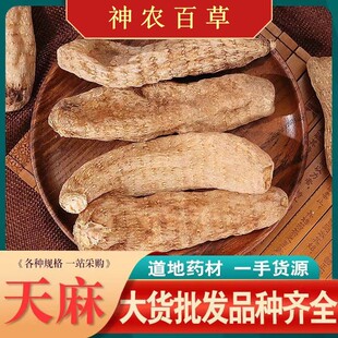 �������500g�ɴ���ĥ����������Ƭ�a��ֱ�l�Ҝ�һ�����l���a��Ʒ