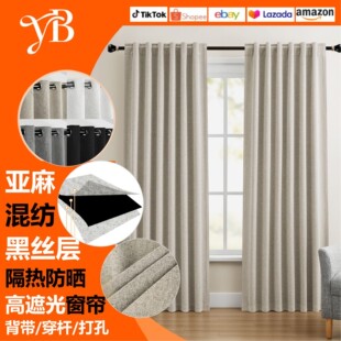 ���R�d�羳�S��ֱ��curtainsȫ�ڹ���Ȼ���鴰���͏d���ҳ�Ʒ����