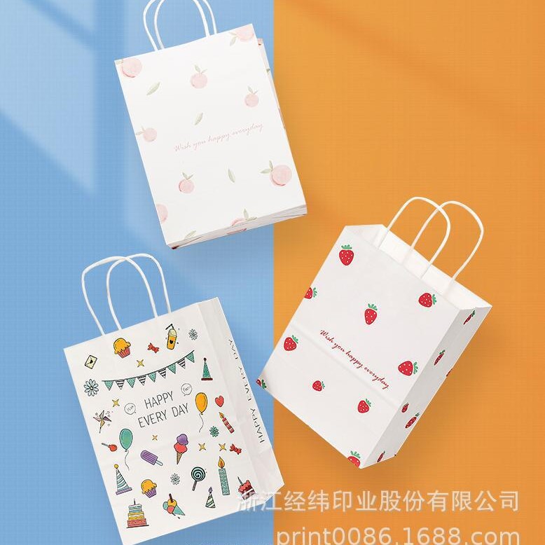 牛皮纸手提袋印刷设计奶茶外卖打包手提纸袋服装购物食品礼品纸袋