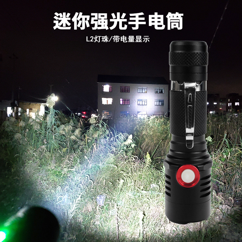 Transfronteriza pequeña pistola de acero L2 linterna de luz fuerte mini portátil conveniente al aire libre recargable lámpara LED de iluminación de aleación de aluminio