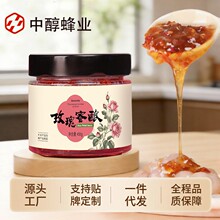 õ�����150g/ƿ����õ���u�o���Ӻ決�������ϏS�ҬF؛���l���