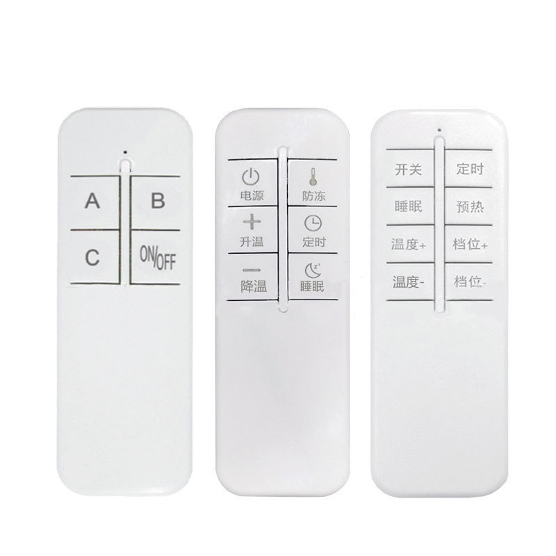 メーカー卸売りファン吊り扇電動カーテンled照明器具コントローラランプハンガー付き赤外線リモコン|undefined