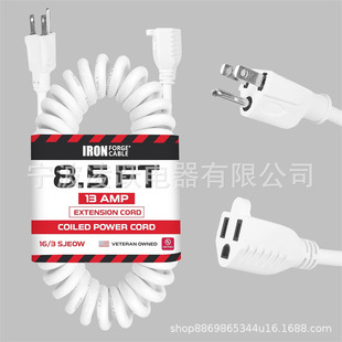 �F�����|SJEOW��ɫ����������L��8Ӣ�ߣ�16/3 13����������ȼ