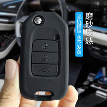�m�ñ���耳���ʮ��˼��XRV���w����crv�ܵ��_���w�Ȱ������ۯBŮ
