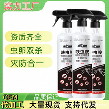 ߻�x�����x��Λρ��뇊�����x�����l�����x�����䄩Դ�^���S