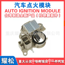 ��܇�l늙C�{���� AB160108  POWERMAX 1114140 VALEO TA500C0041