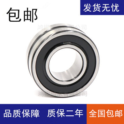 密封调心滚子轴承 BS2-2212-2CS/VT143 轴承 BS2-2212-2RS轴承