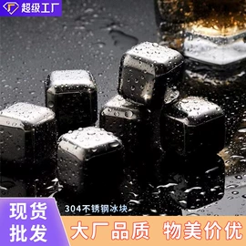 勺、调羹;西餐刀叉勺;食物夹