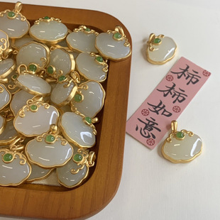 Jufulin Jewelry Chinese Necklace Natural Hetian Jade Ruyi Lock Light Luxury Niche Women Necklace Silver Women Sterling Silver