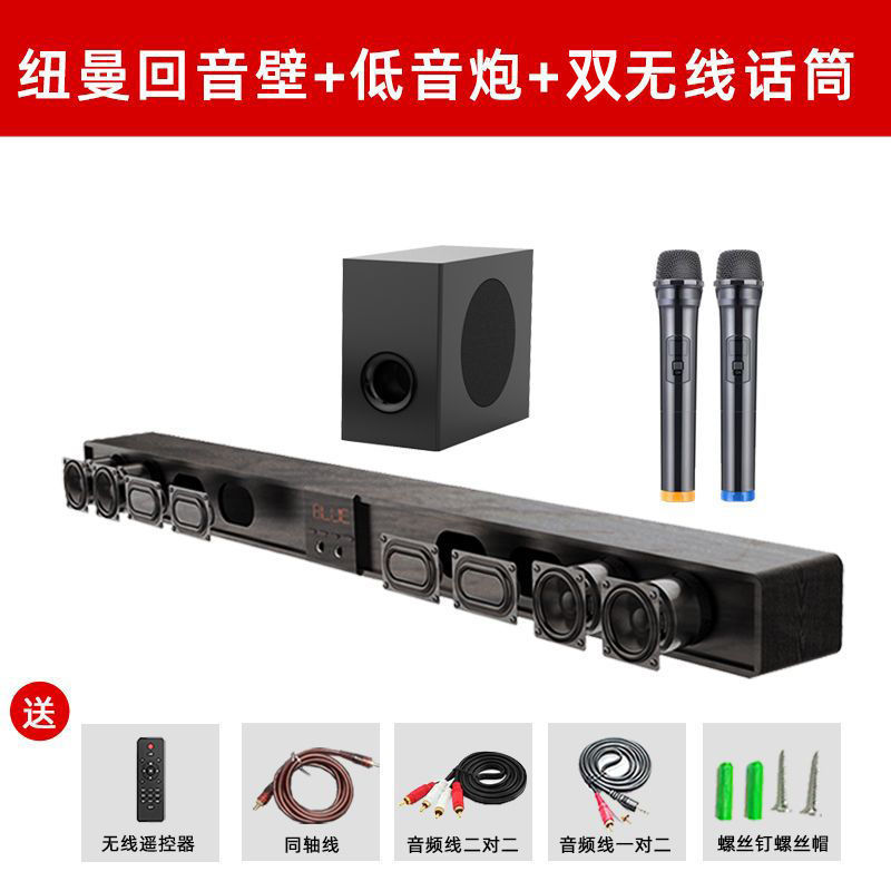 Barra de sonido MX01 + Subwoofer + Micrófono inalámbrico dual - Oferta especial