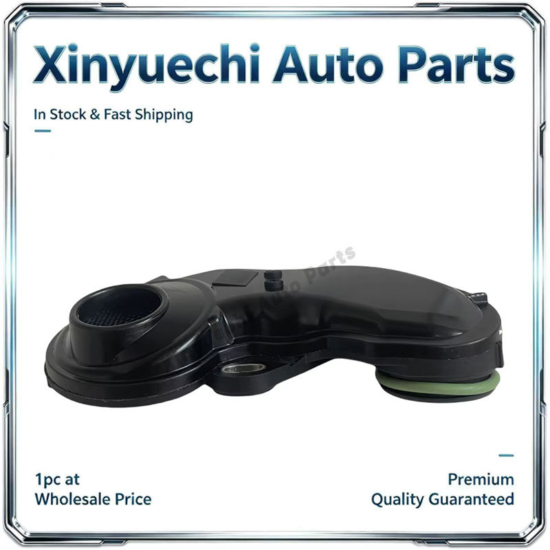 Suitable for Bmw F52F23F45F46F30F31F34F35 Engine Oil Pump Intake Pipe 11418513665
