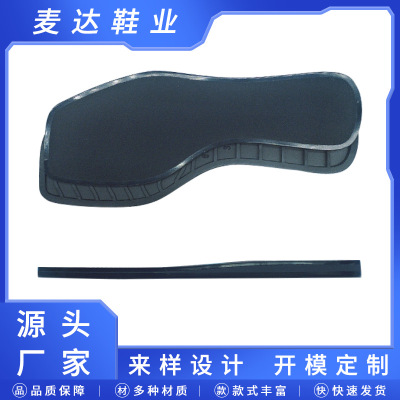 Manufactor Direct selling new pattern TPU Up and down combination sole wear-resisting Flat bottom leisure time sandals  Outsole