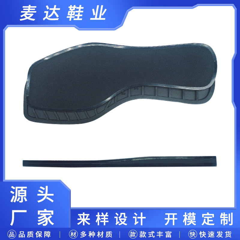 Manufactor Direct selling new pattern TPU Up and down combination sole wear-resisting Flat bottom leisure time sandals  Outsole