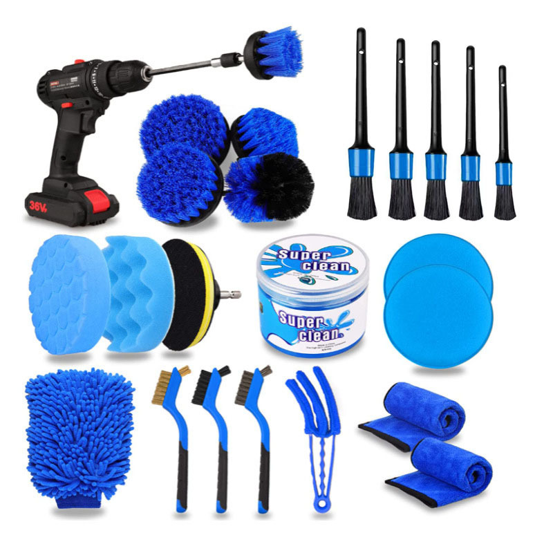 블루 세차 브러시 24 세트