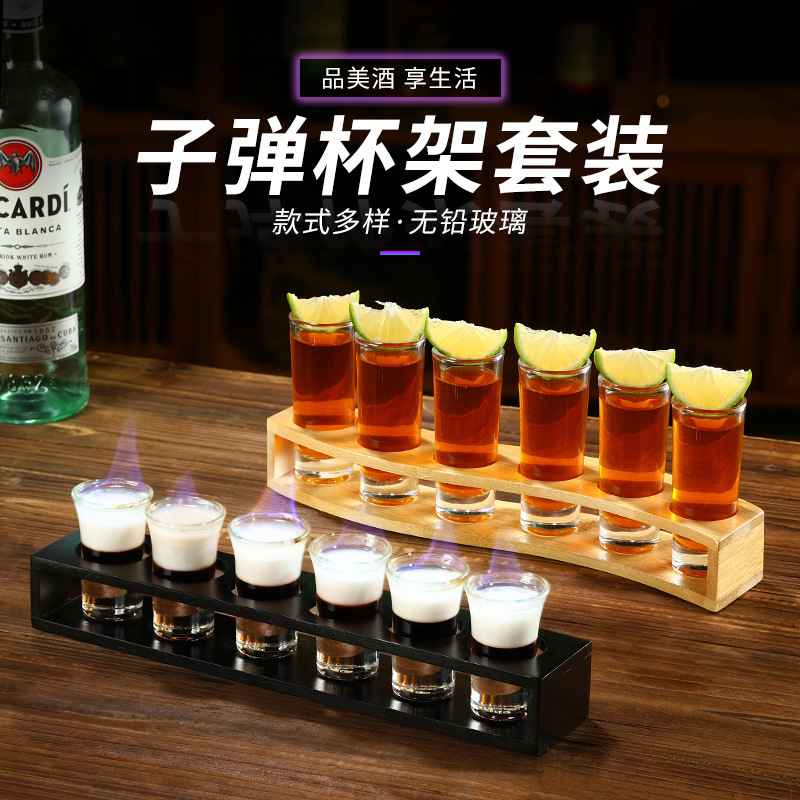 총알 컵 세트, 화이트 와인 컵, 샷 컵, 컵 홀더, 한 입 컵, 폭격기 바 칵테일 컵, 주류 컵