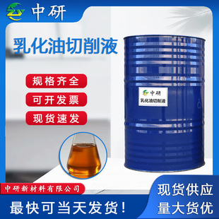 ���l�F؛�����ͷ��P�������P�����I���黯������Һ