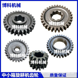 ��С�������Cԭ�S׃�����X݆�����H���B노�