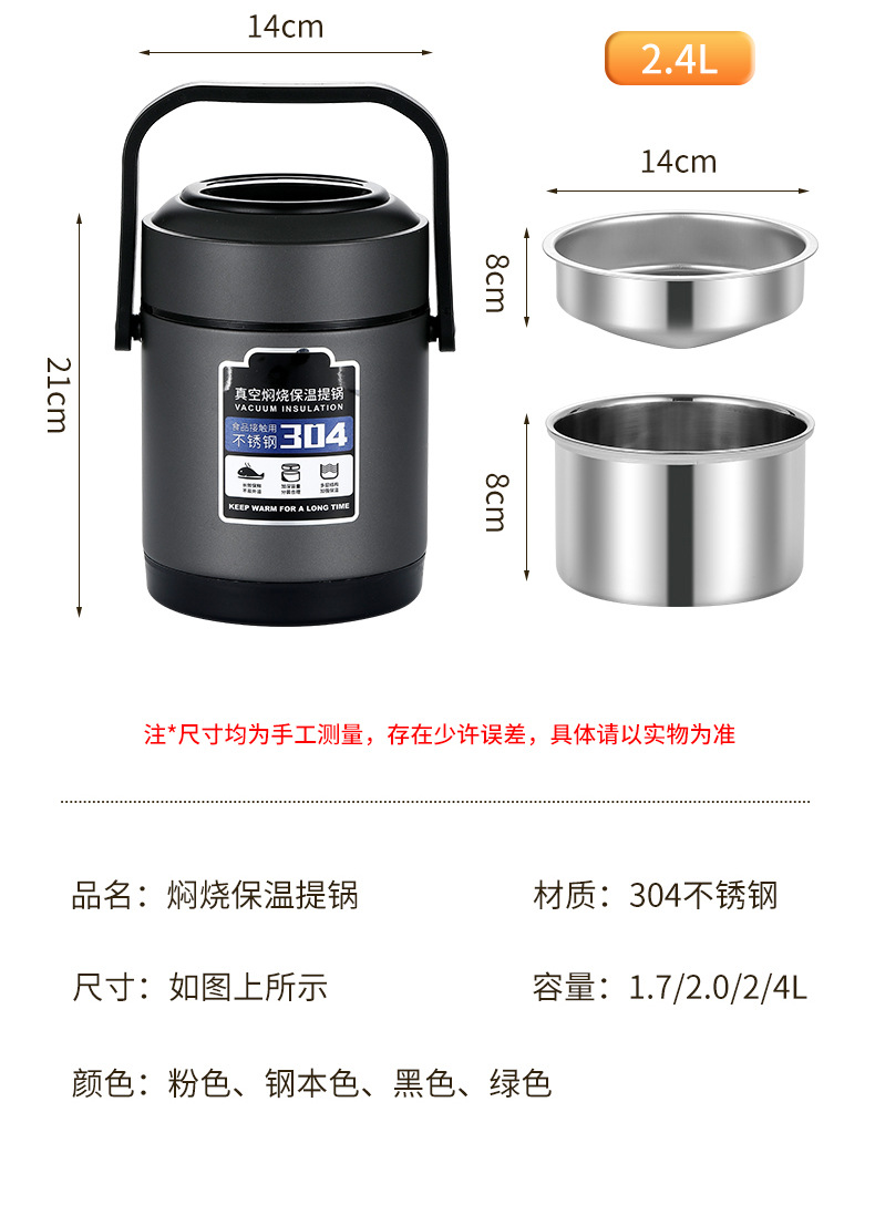 详情页_23.jpg
