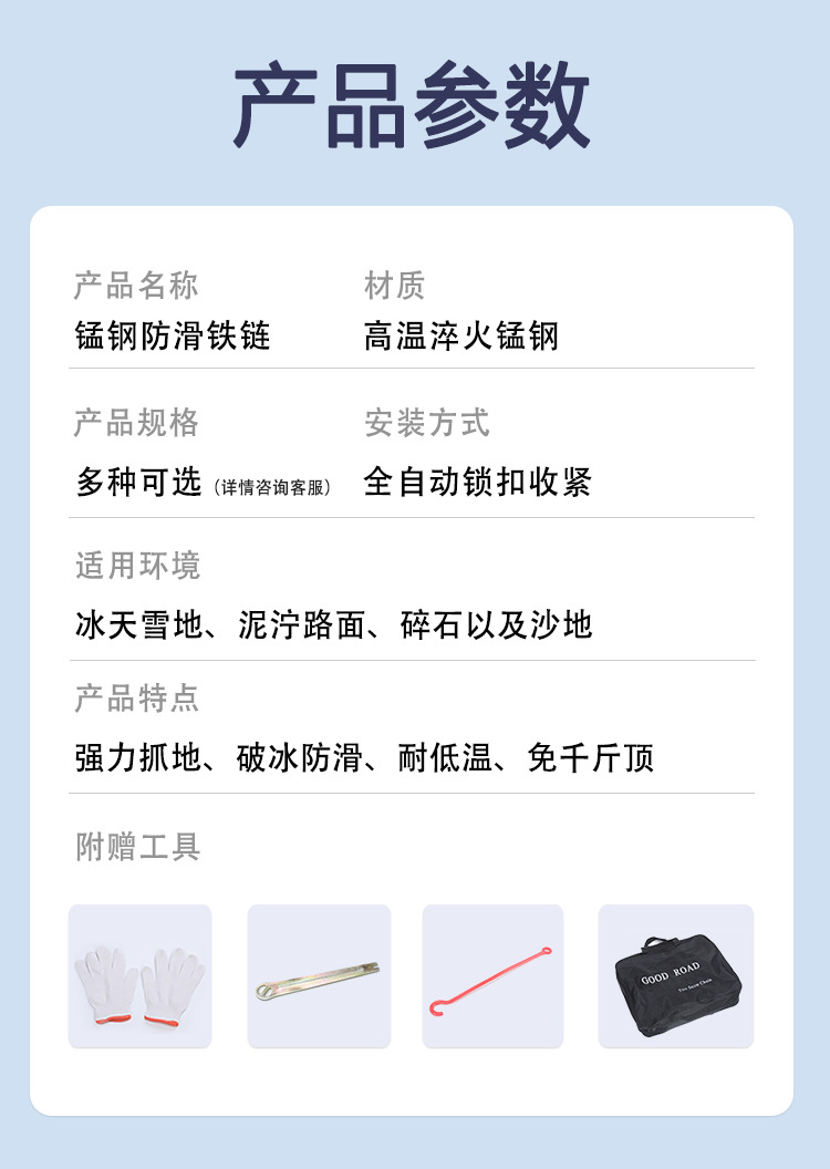 详情_15.jpg