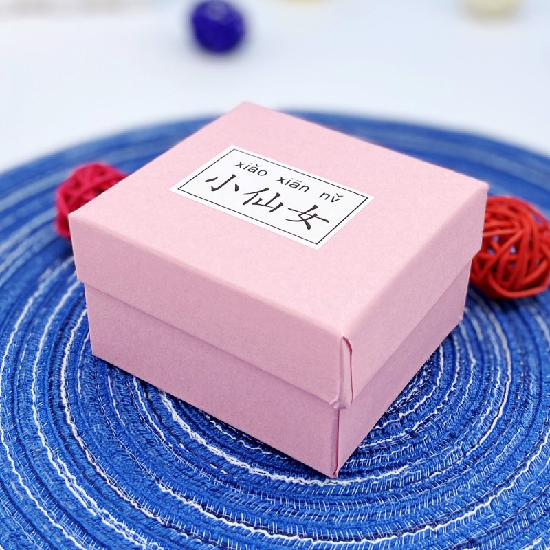 Factory Watch Box Gift Jewel Case and Packing Box Kraft Paper Fairy Multicolor Pink Small Public Ceremony Bracelet Box