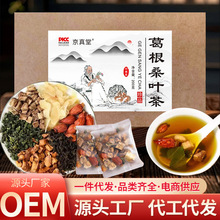 ���ɣ�~�����{���{��{�߲�ɽ�ɣ�~�d�Ӹ��ţ���ԭ���ϴ��l