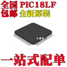 PIC18LF8520-I/PT PIC18LF8720-I/PT PIC18LF8722-I/PT оƬQFP80