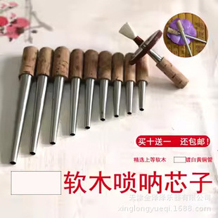 ���φ��о�Ӱ��~ܛľо�ӌ��I�S�~�o�pо���{�e�Rȫ������