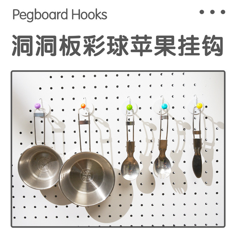 Hole Board Accessories Apple Color Ball Hook Dopamine Marble Color Metal Storage Rack Kitchen Hardware Punched Plate