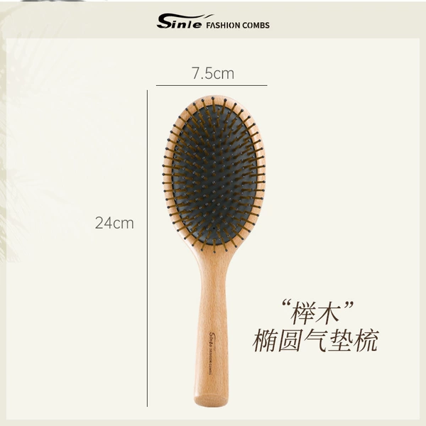 Imported beylum ellipse comb