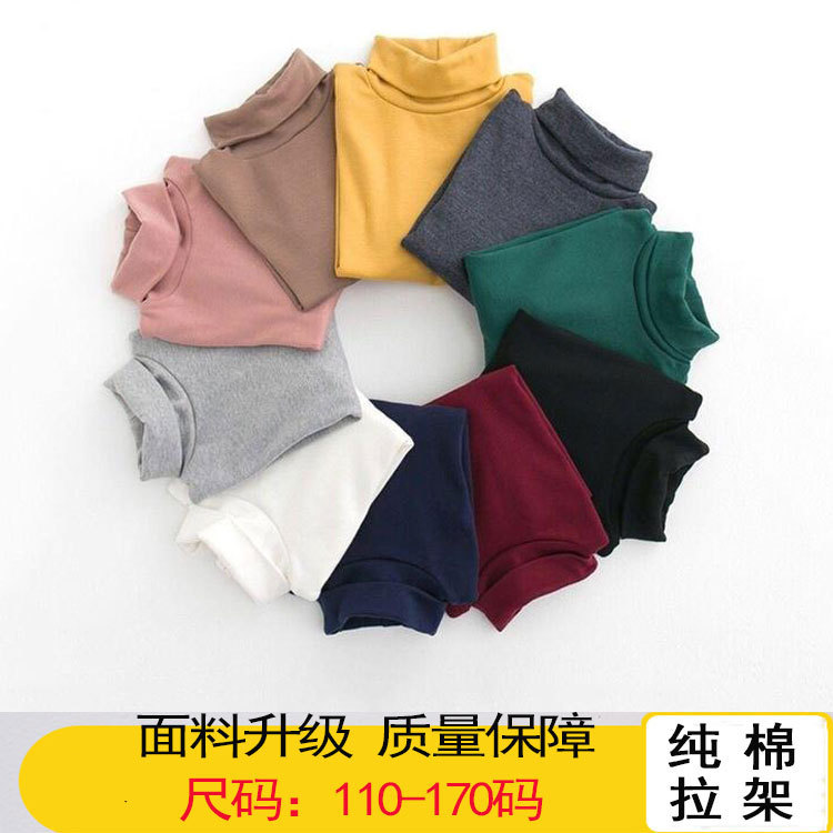 110-170批发455