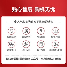 ��.�ĝLͲϴ�C10����WIFI����ȫ�ԄӼ���׃�l늙C��޹ϴ���һ
