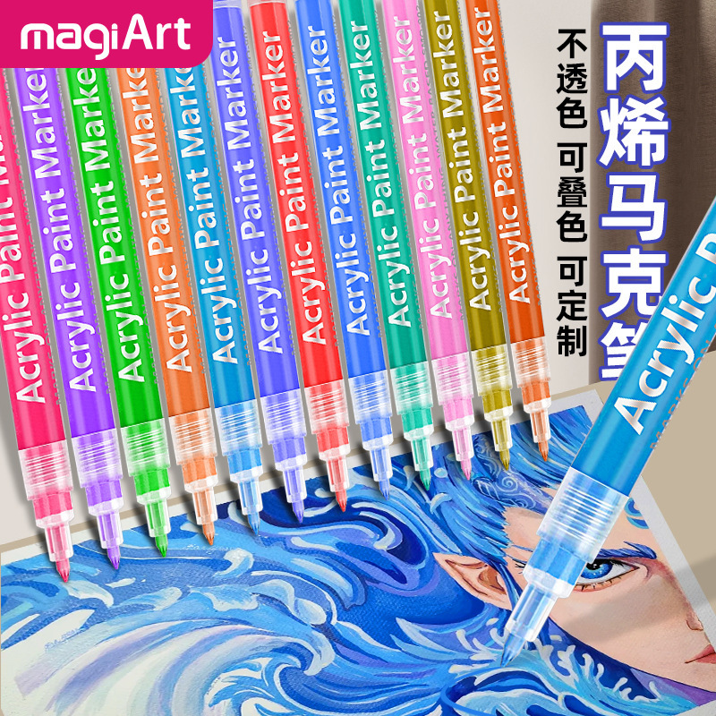 Someiqi Acrylic Marker Pen Opaque Color Stackable Student Art Special Opaque Paper Hand-Painted Graffiti Acrylic Pen