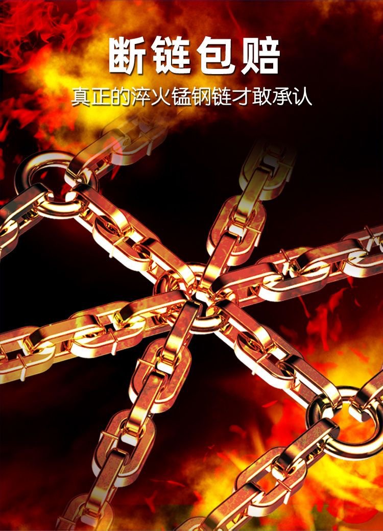 New Winter Snow Anti-Slip Chains Universal Anti-Slip Emergency Chains Snap-On Anti-Slip Chains Universal