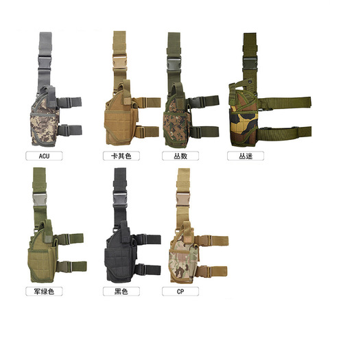 cs hidden multifunctional waist military camouflage leggings hanging gun leg bag outdoor sports tornado quick draw tactical gun holster
