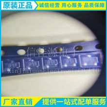N����mos��ЧӦ�� 2SK1591-T1B 2SK1591 ˿ӡG18 ��װSOT23-3