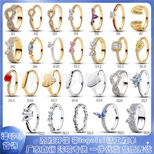 �˼Ҷ���925���~��y�¿��S��ɫ�ʹڐ��Ľ�ָ������H��Ϧ���Y��