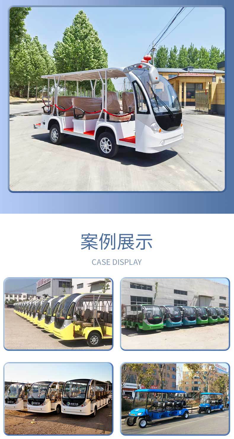 Electric Tourist Vehicles for Scenic Spots, 6-12 Seat Tourist Vehicles, Four-Wheel Vehicles for Parks, Hotels, and Sales Offices