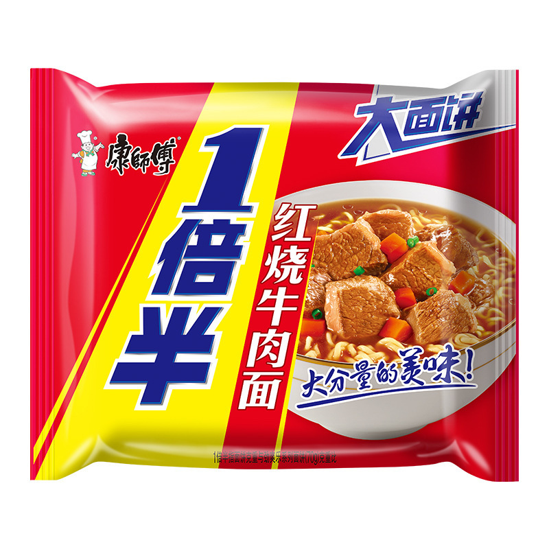 康师傅方便面经典大食袋big番茄酸辣红烧牛肉拉煮泡面整箱批发|undefined