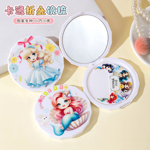 ��ͨ����ӡ���R�ӻ��y�A���R����Ů���ɐ�С�R���S��y���R��һ�w