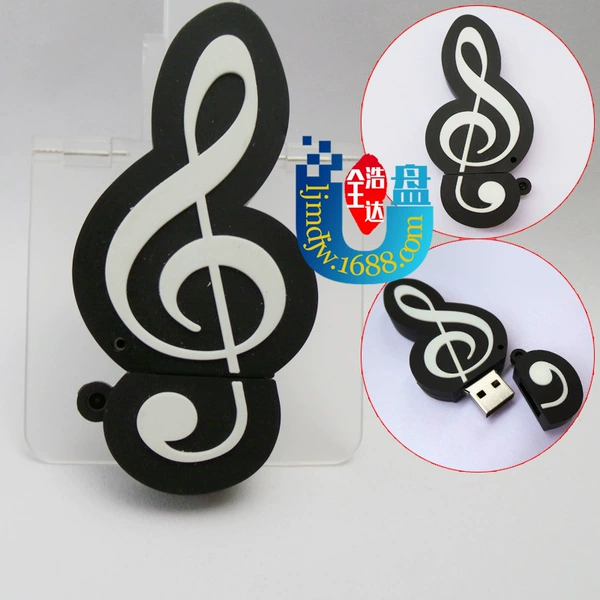 2.0 notation notes black