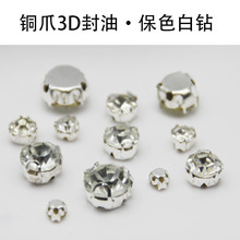 �F؛�A��3D�~צ��荷��ͱ�ɫצ荆�צ�ֿp�����diy�鼆������