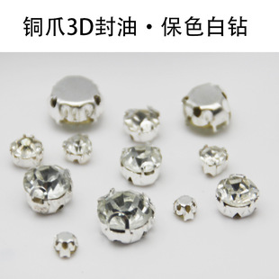 �F؛�A��3D�~צ��荷��ͱ�ɫצ荆�צ�ֿp�����diy�鼆������